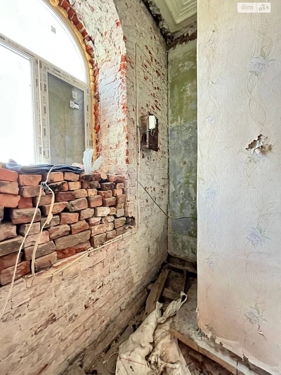 For sale Apartment Kholodnohirsky