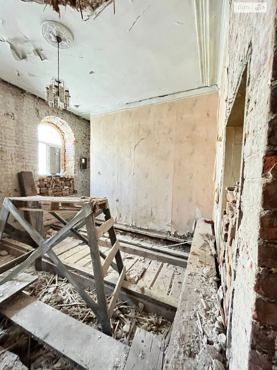 For sale Apartment Kholodnohirsky