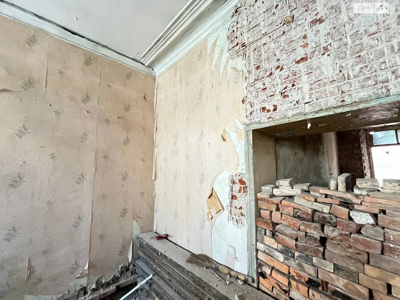 For sale Apartment Kholodnohirsky