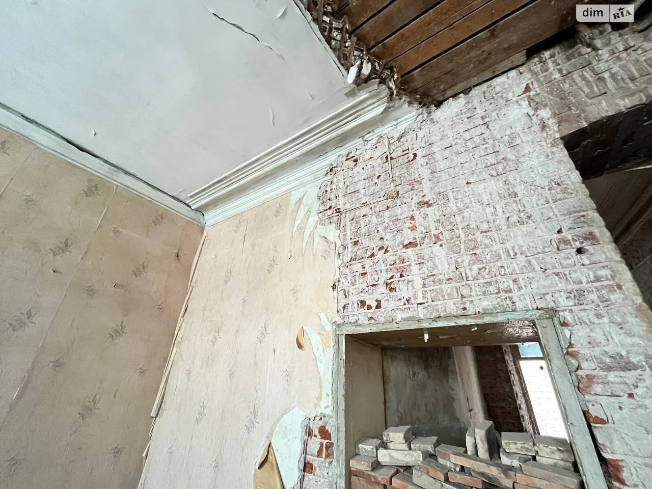 For sale Apartment Kholodnohirsky