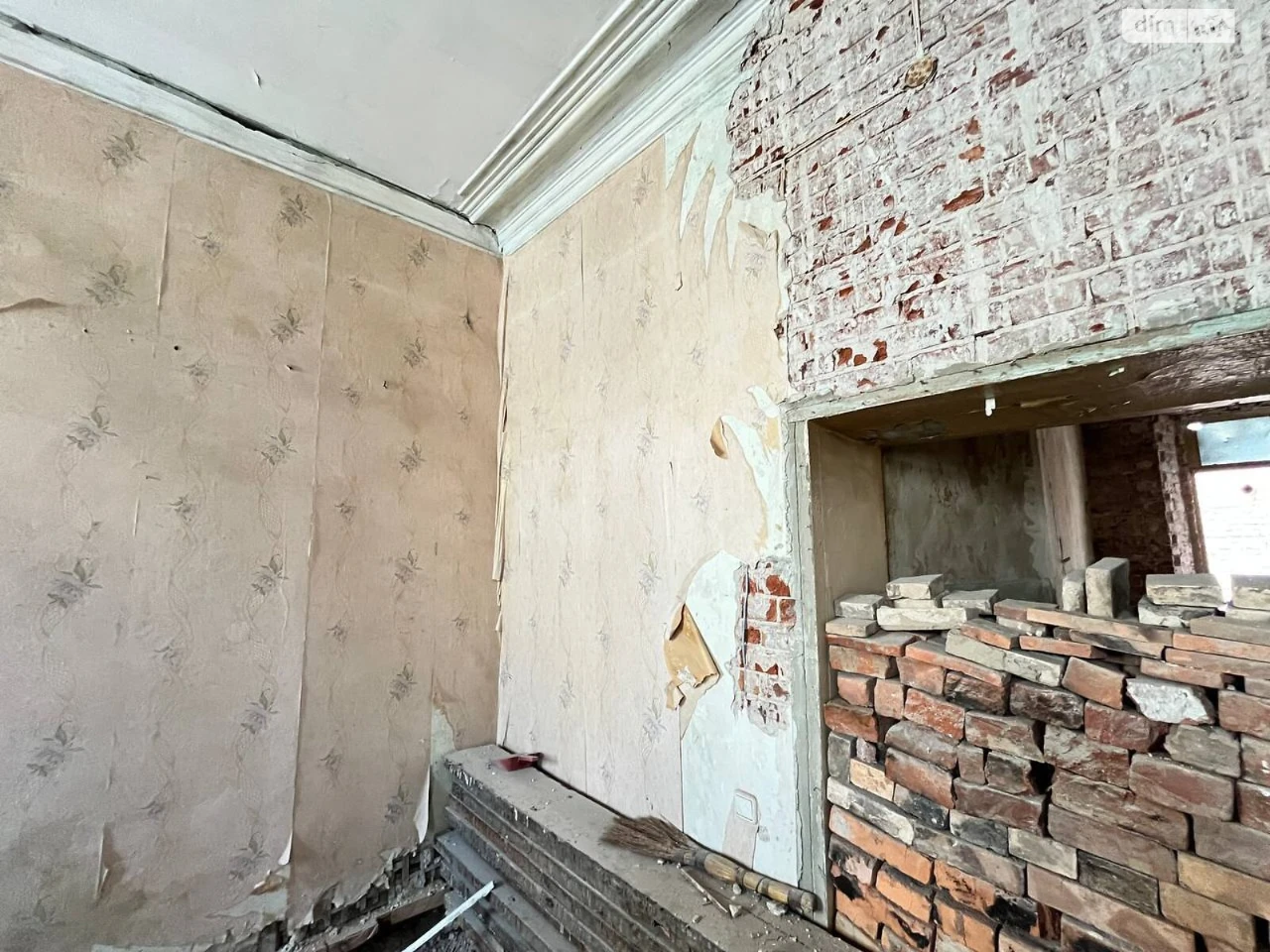 For sale Apartment Kholodnohirsky