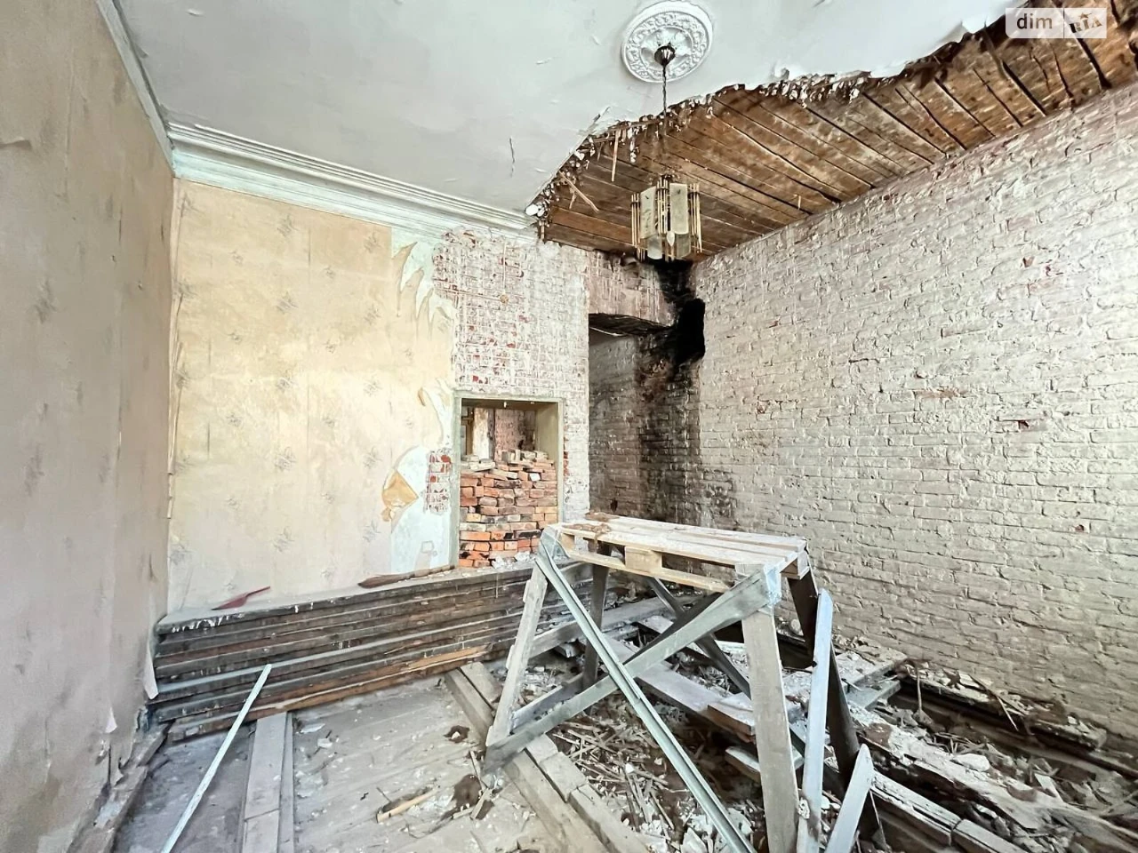 For sale Apartment Kholodnohirsky