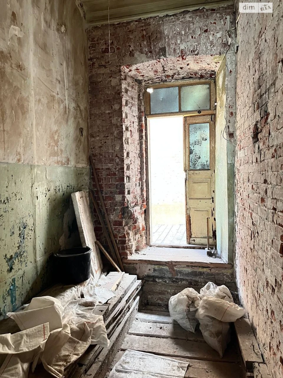 For sale Apartment Kholodnohirsky