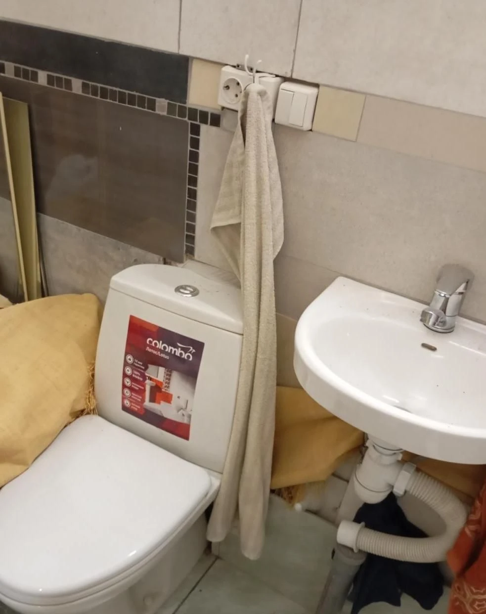 Продаж 3-к.кв.в будинку особн. типу на Високому Замку