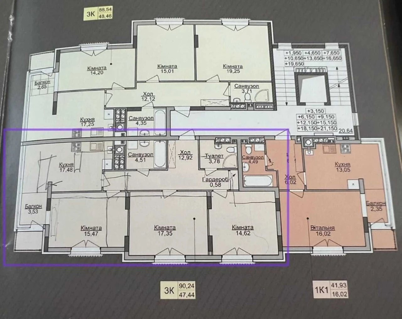 Продажа 3-к. квартиры 90/47/17м² ЖК Карамель ул. Пасечно 126