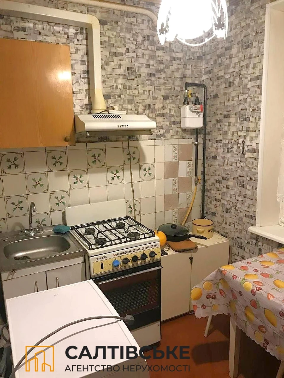 4646-АГ Продам 2к квартиру на Салтовке Академика Барабашова