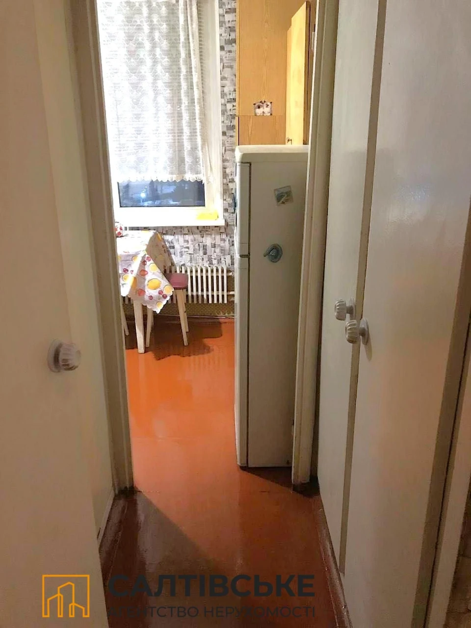 4646-АГ Продам 2к квартиру на Салтовке Академика Барабашова