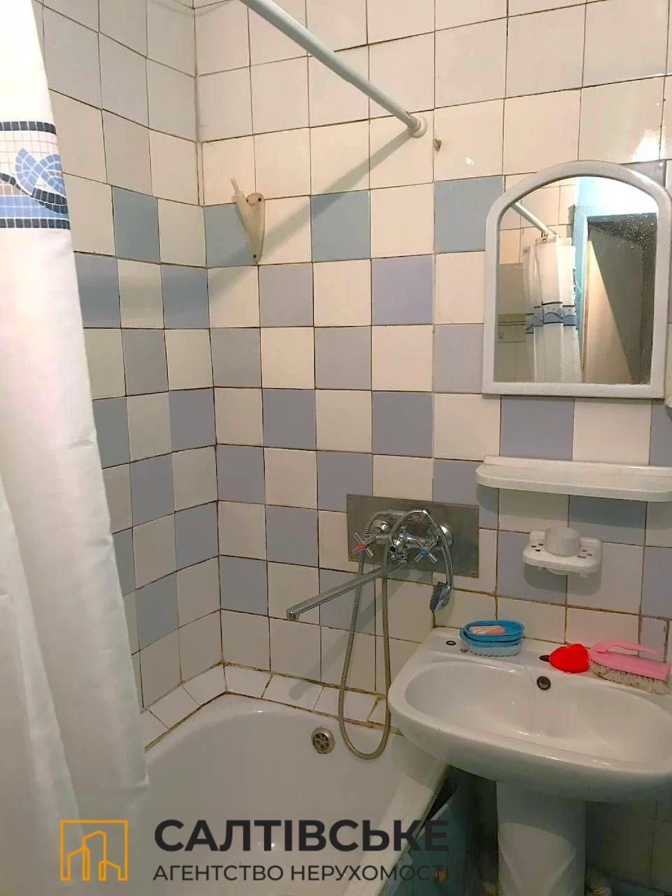 4646-АГ Продам 2к квартиру на Салтовке Академика Барабашова