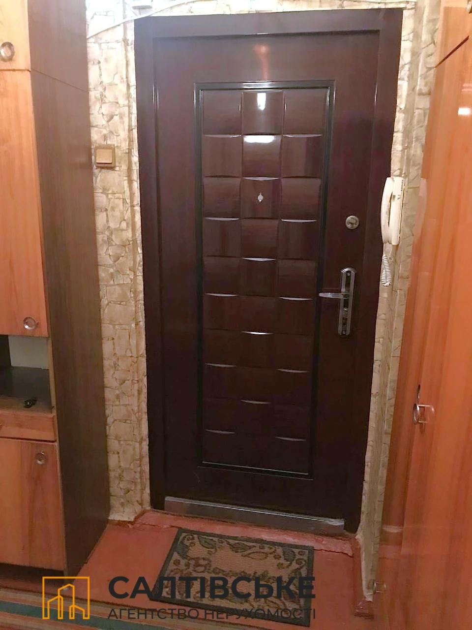 4646-АГ Продам 2к квартиру на Салтовке Академика Барабашова