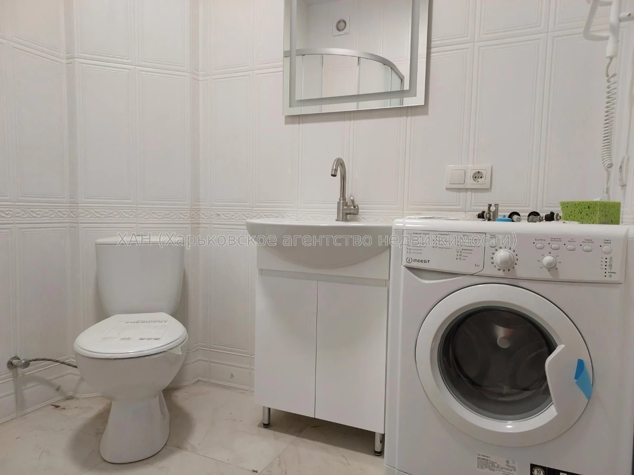 Продам 1к квартиру с ремонтом, ХТЗ, новострой, ЖК Мира-2, м.