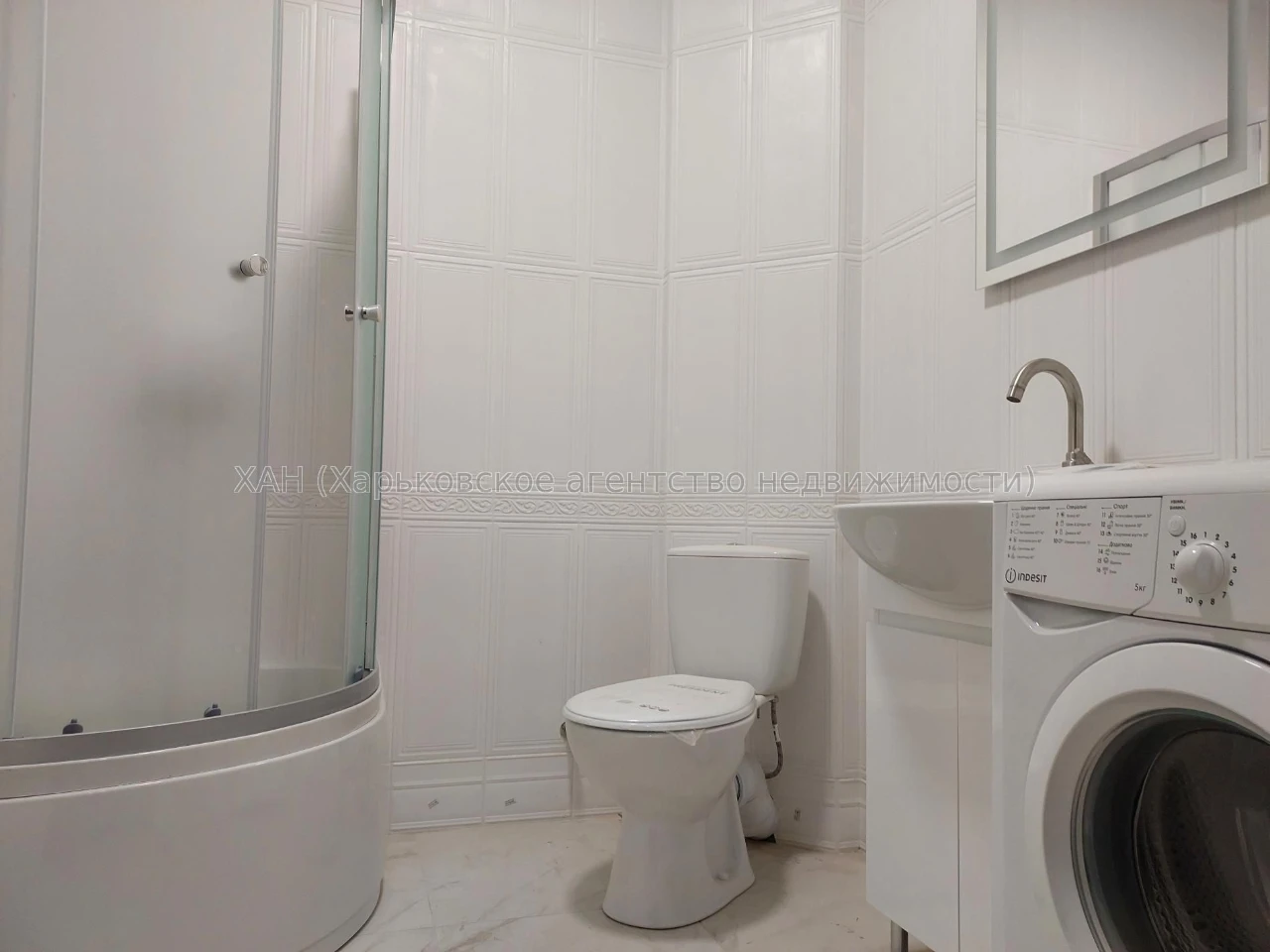 Продам 1к квартиру с ремонтом, ХТЗ, новострой, ЖК Мира-2, м.