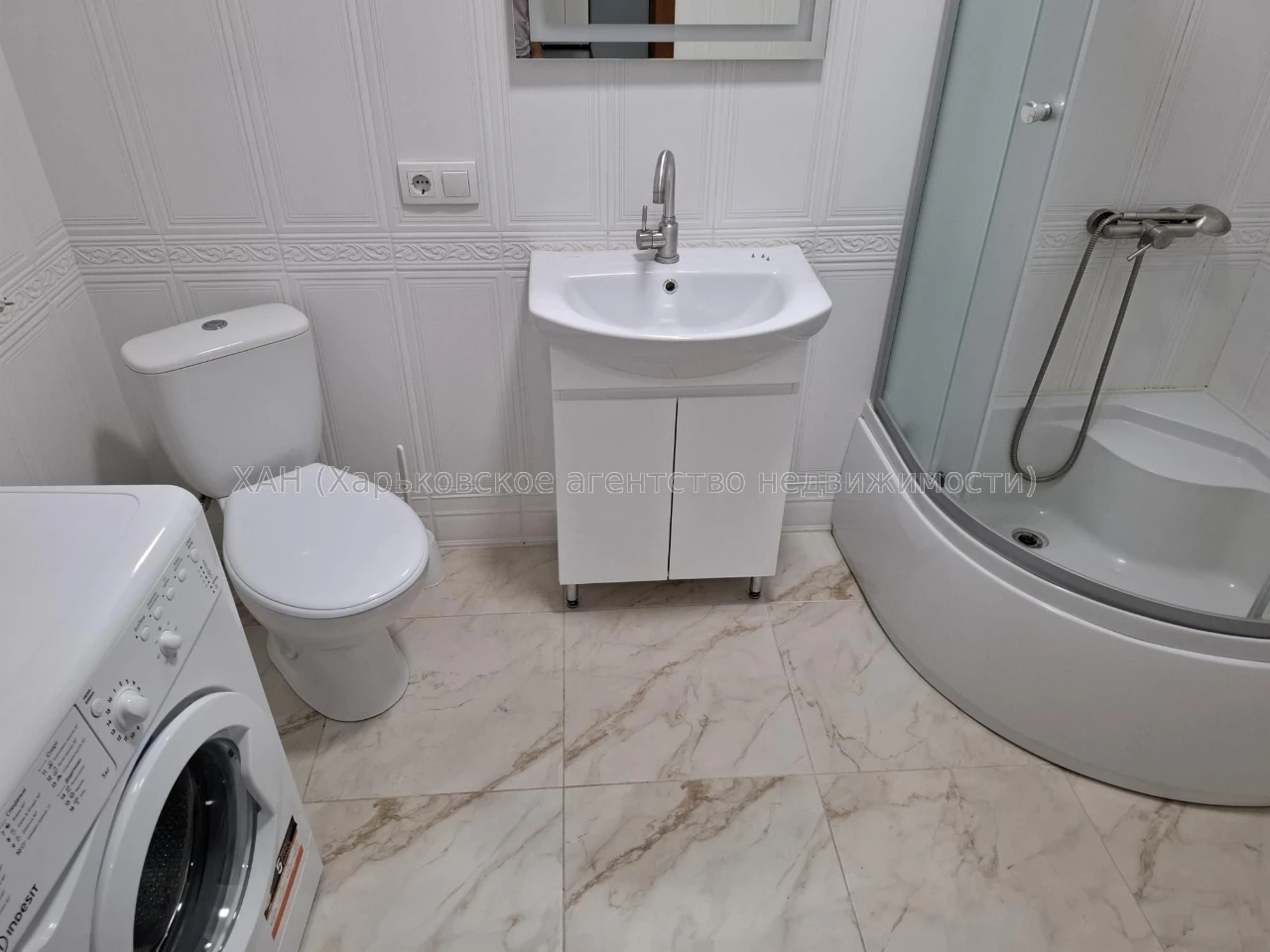 Продам 1к квартиру с ремонтом, ХТЗ, новострой, ЖК Мира-2, м.