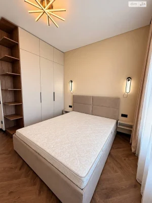Sale Apartment