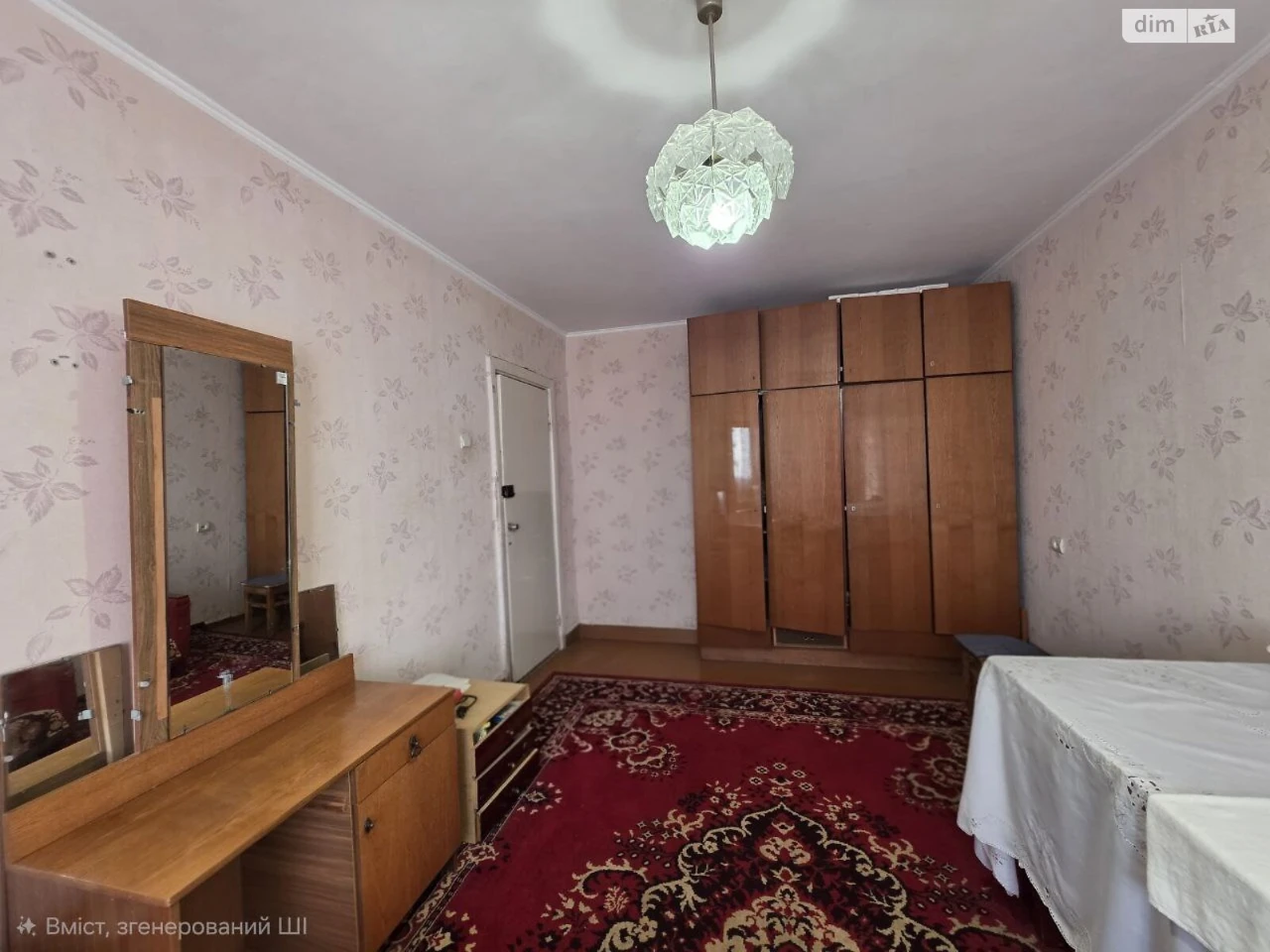 Продаж Квартира Вишенька