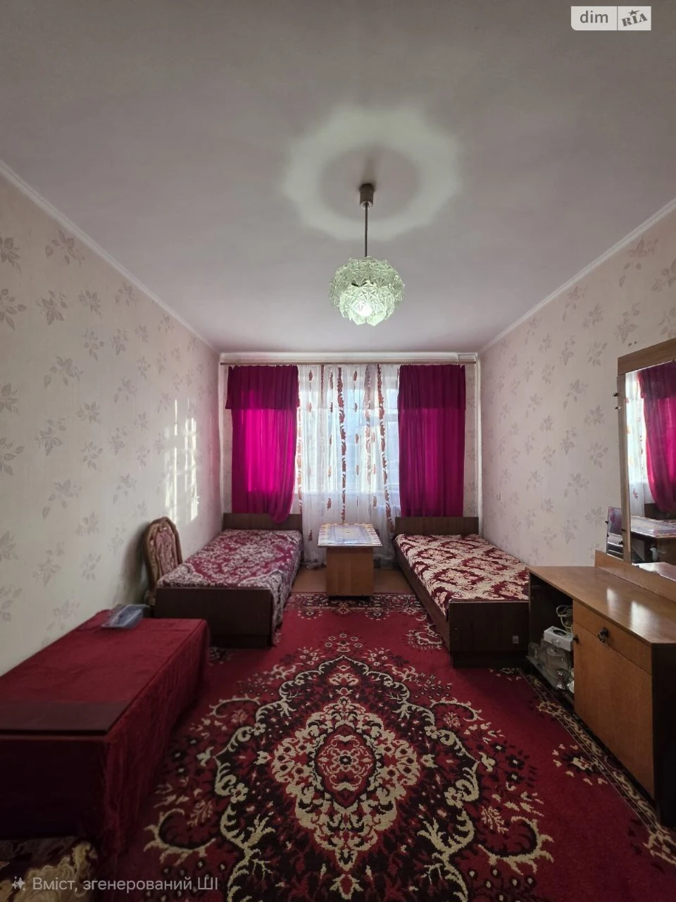 Продаж Квартира Вишенька