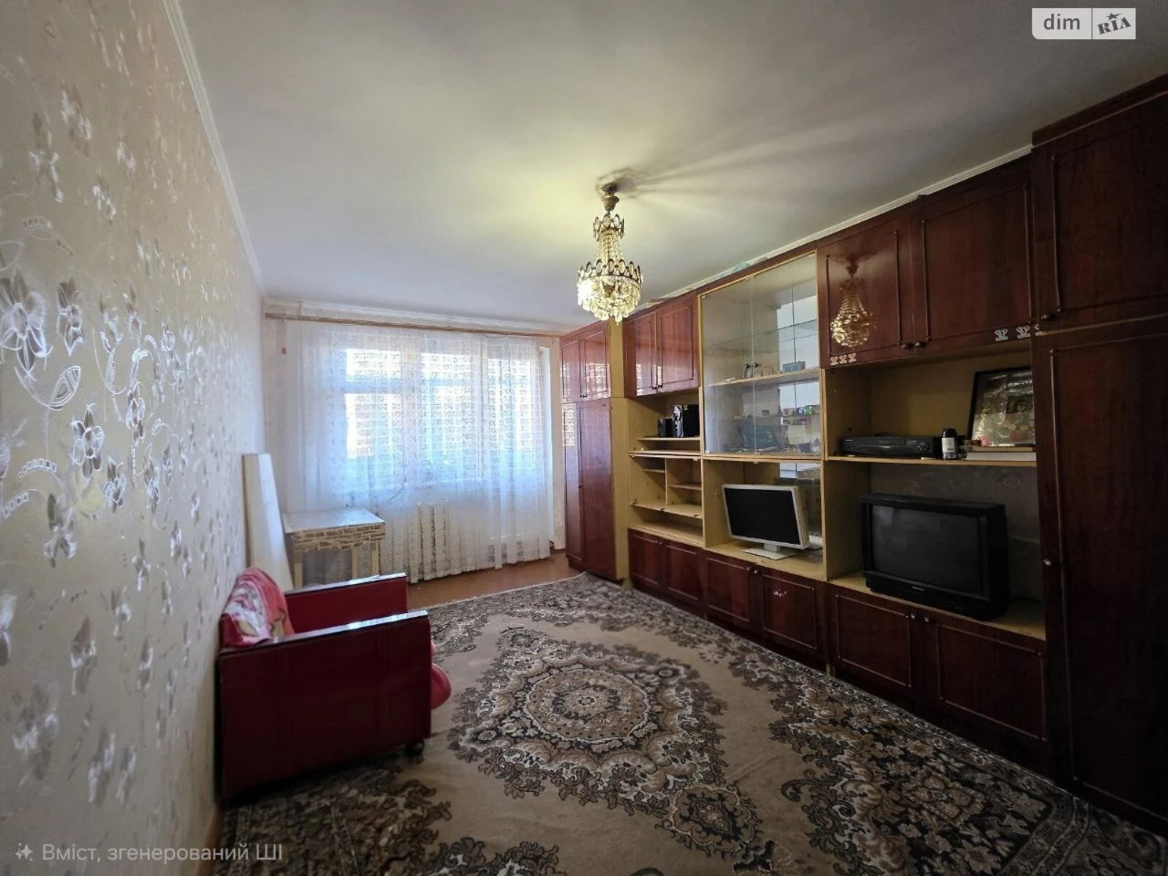 Продаж Квартира Вишенька