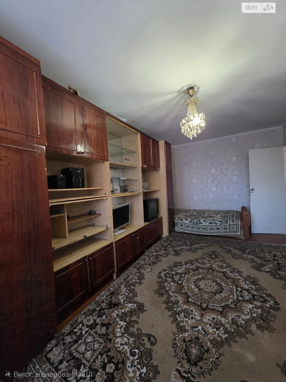 Продаж Квартира Вишенька