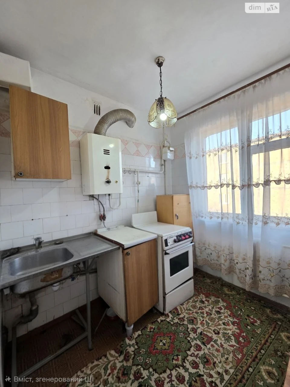 Продаж Квартира Вишенька