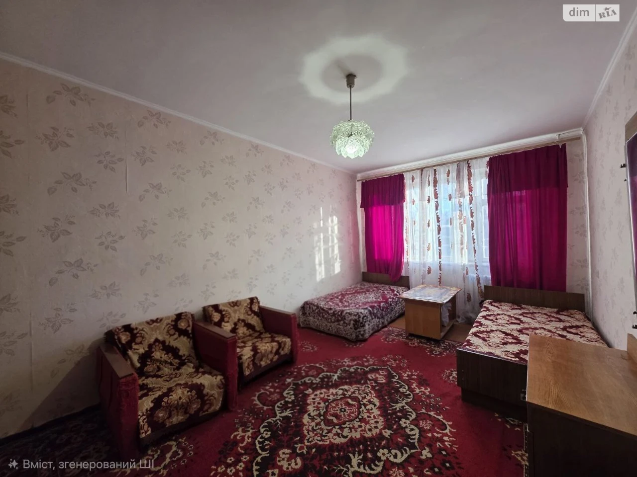 Продаж Квартира Вишенька