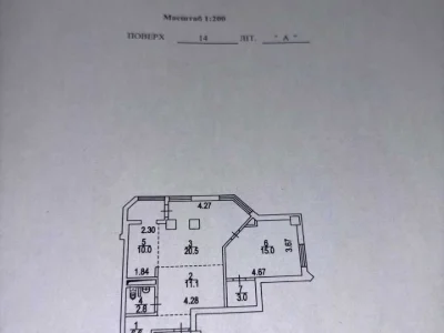 Квартира. Київ, Вадима Гетьмана вул.