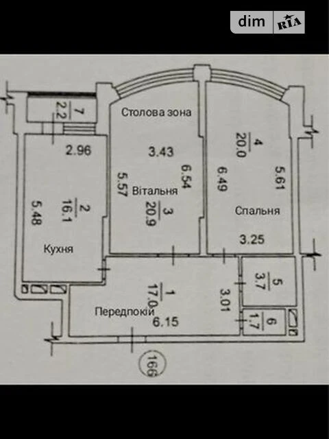 Продажа 2-комнатной квартиры 32,7 кв. м на наб. Дніпровская 26А • ID 3