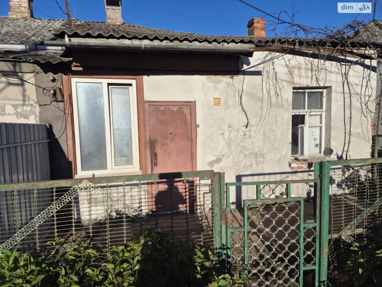 Продаж Частина будинку Старе місто
