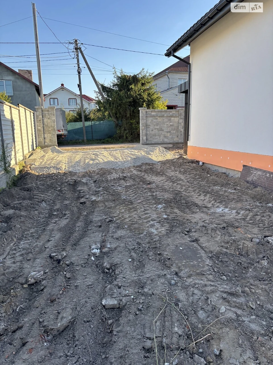 Продаж Дім Міськмолзавод