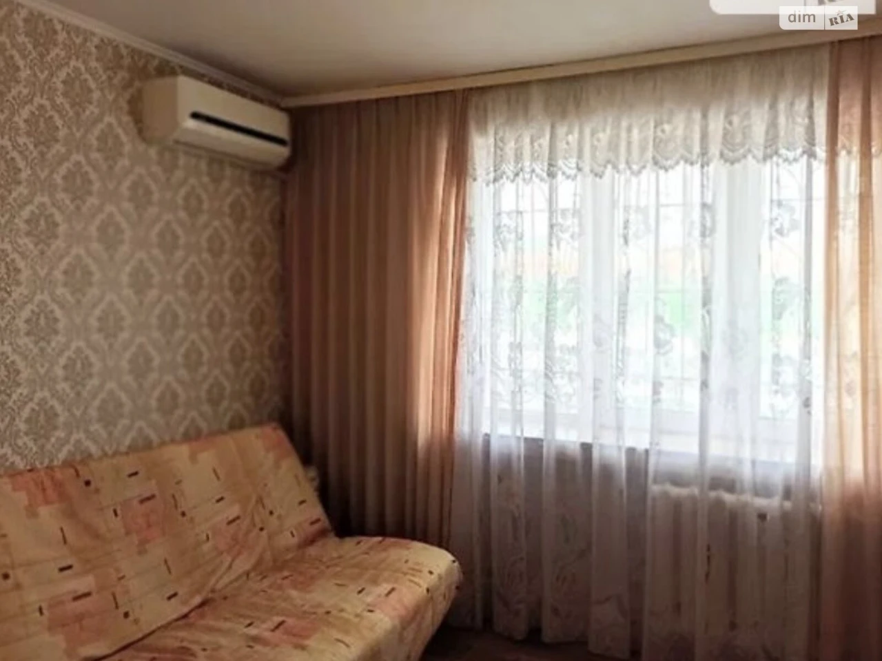 Продаж Квартира Нові Дома