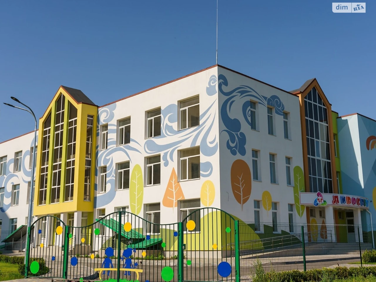 Sale of Apartment in Zamosc
