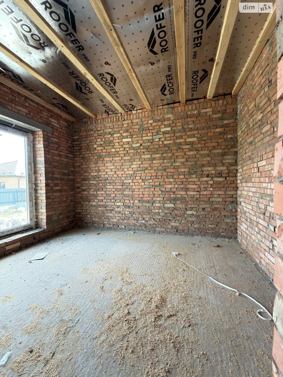 Продажа Дом Старомиський