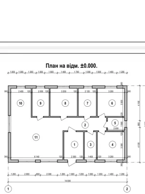 Продаж Дім Соколова Гора
