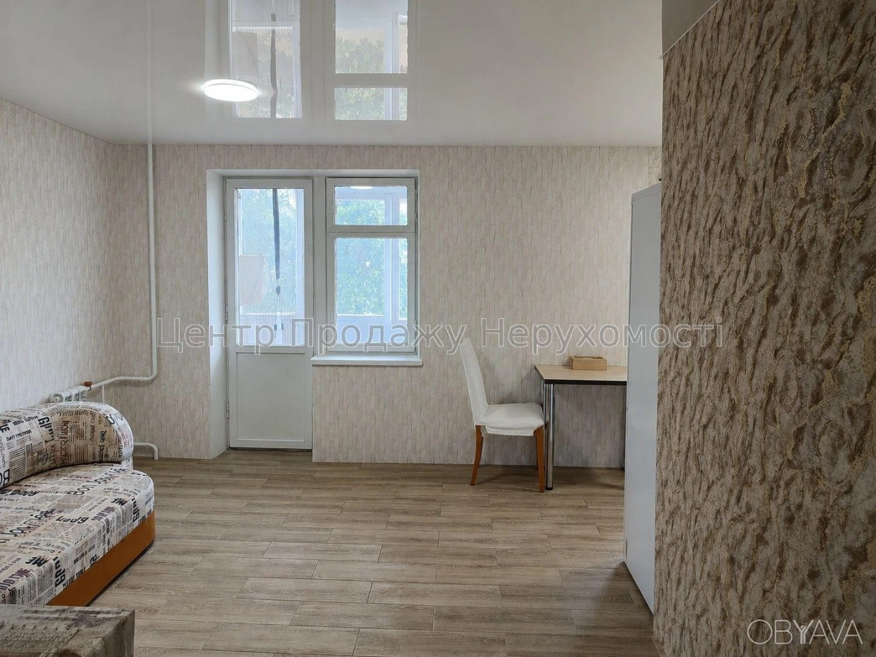 1-room apartment, 43 sq.m.