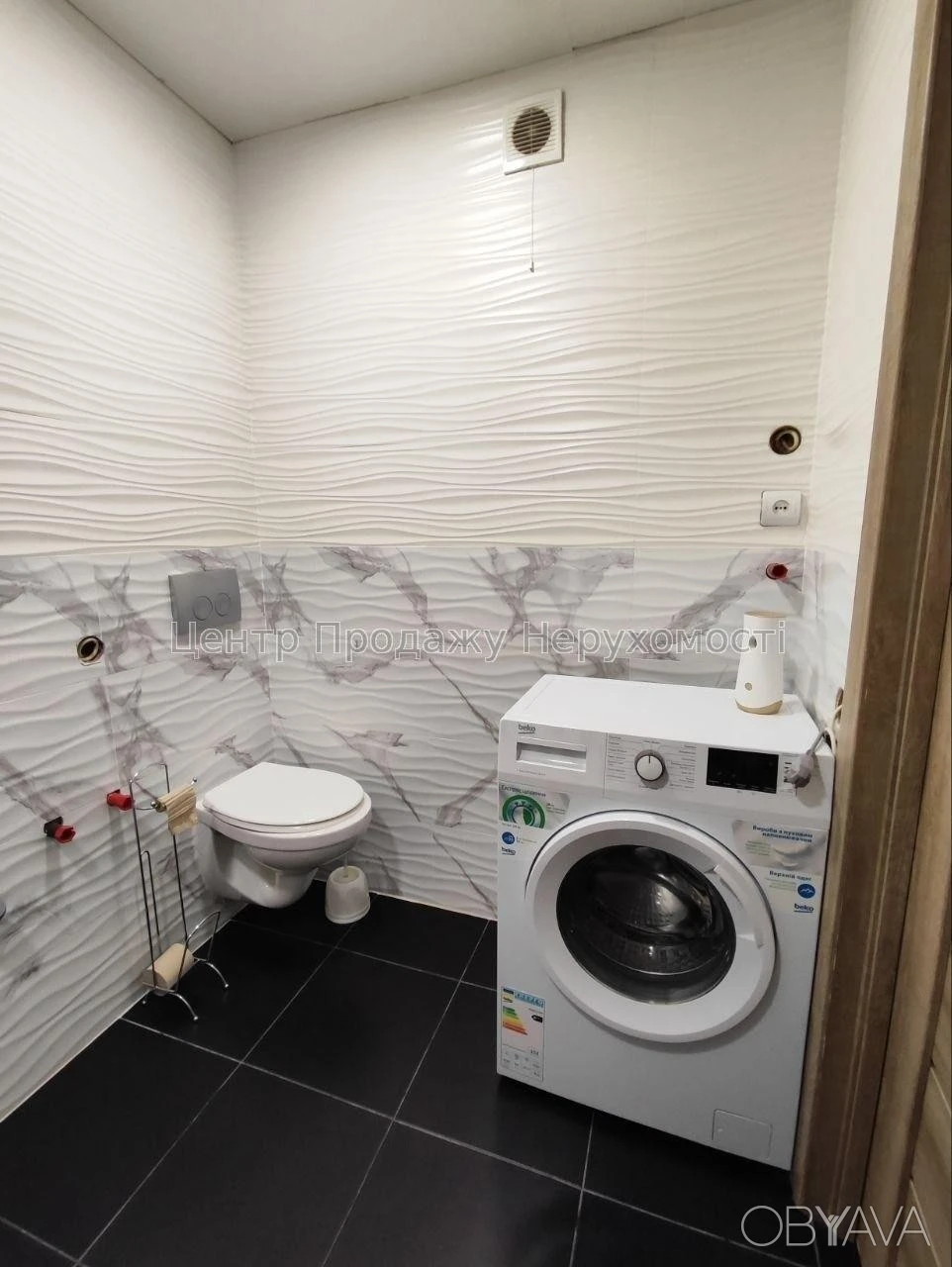 1-room apartment, 43 sq.m.