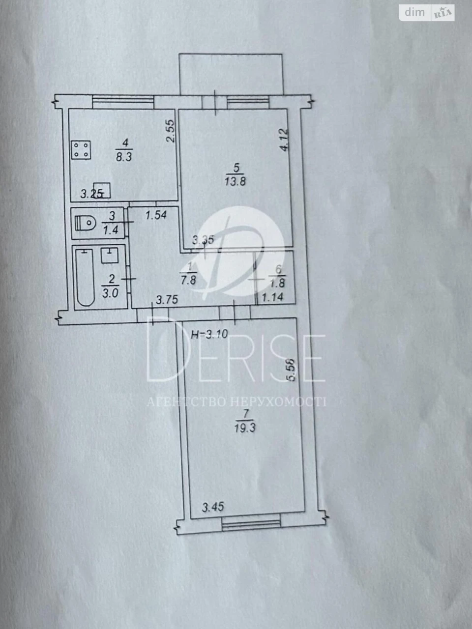 Продаж Квартира Шевченківський