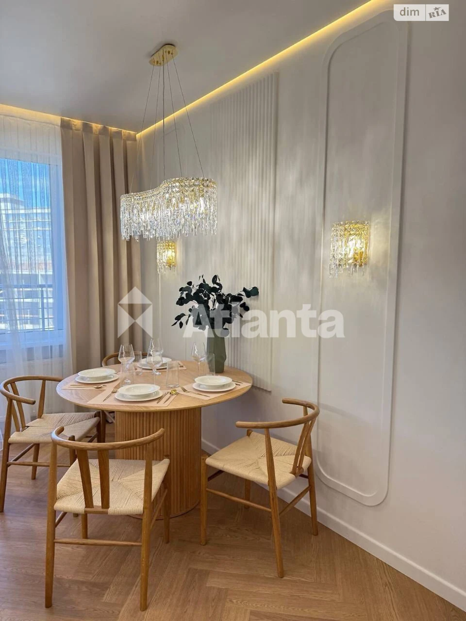 Продажа Квартиры Аркадия