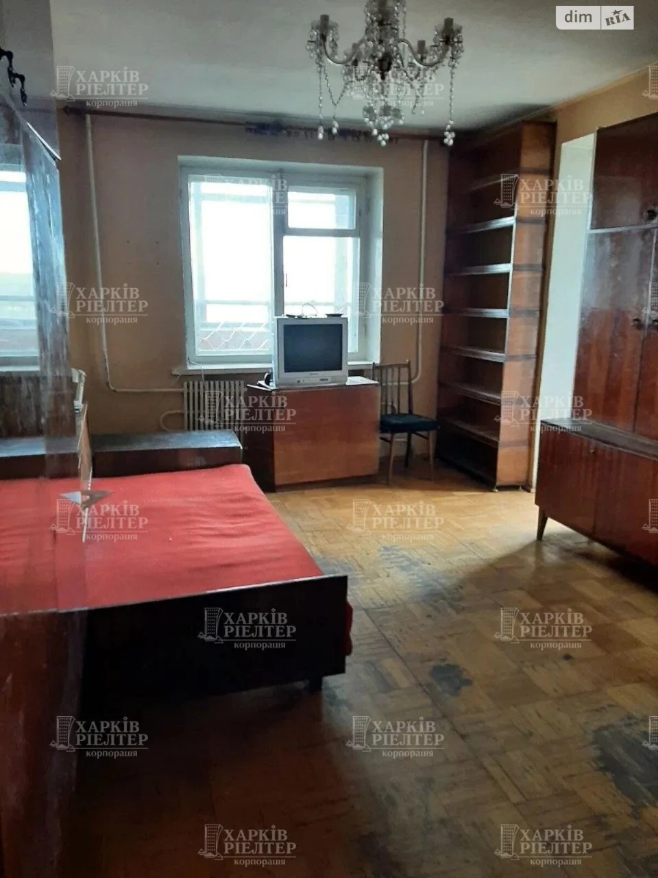 Продажа Квартиры Новожанове