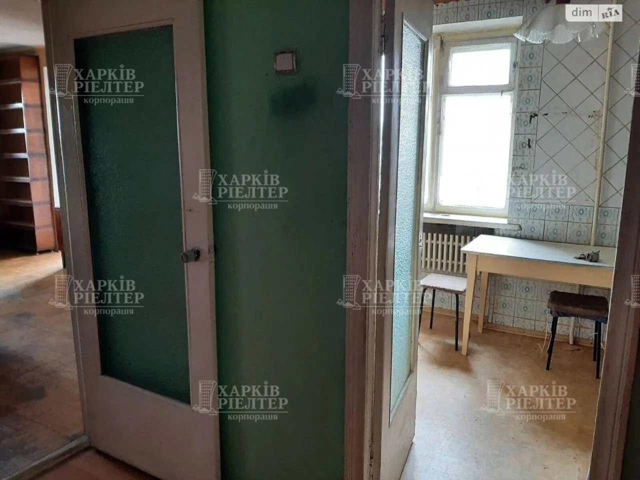 Продажа Квартиры Новожанове