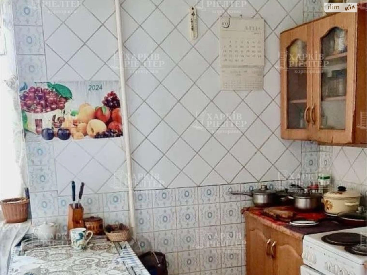 Продажа Квартиры Новожанове