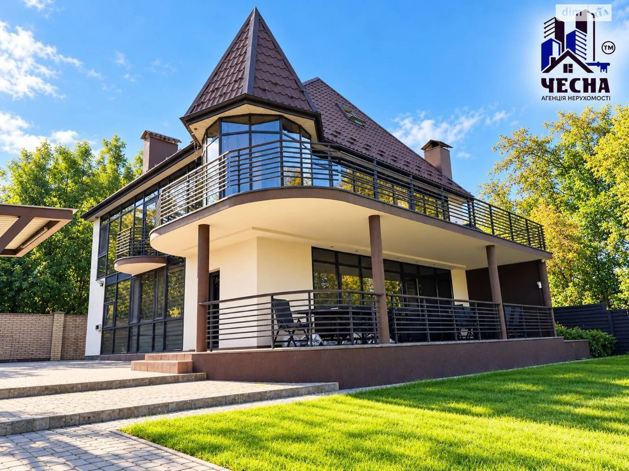 Sale of a House in Pytnichany