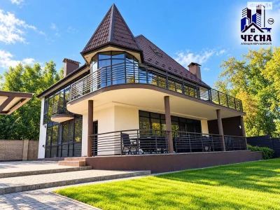 Sale of a House in Pytnichany