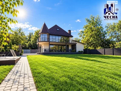 Sale of a House in Pytnichany