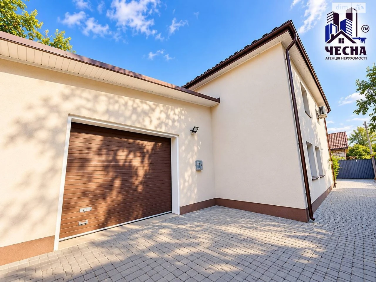 Sale of a House in Pytnichany