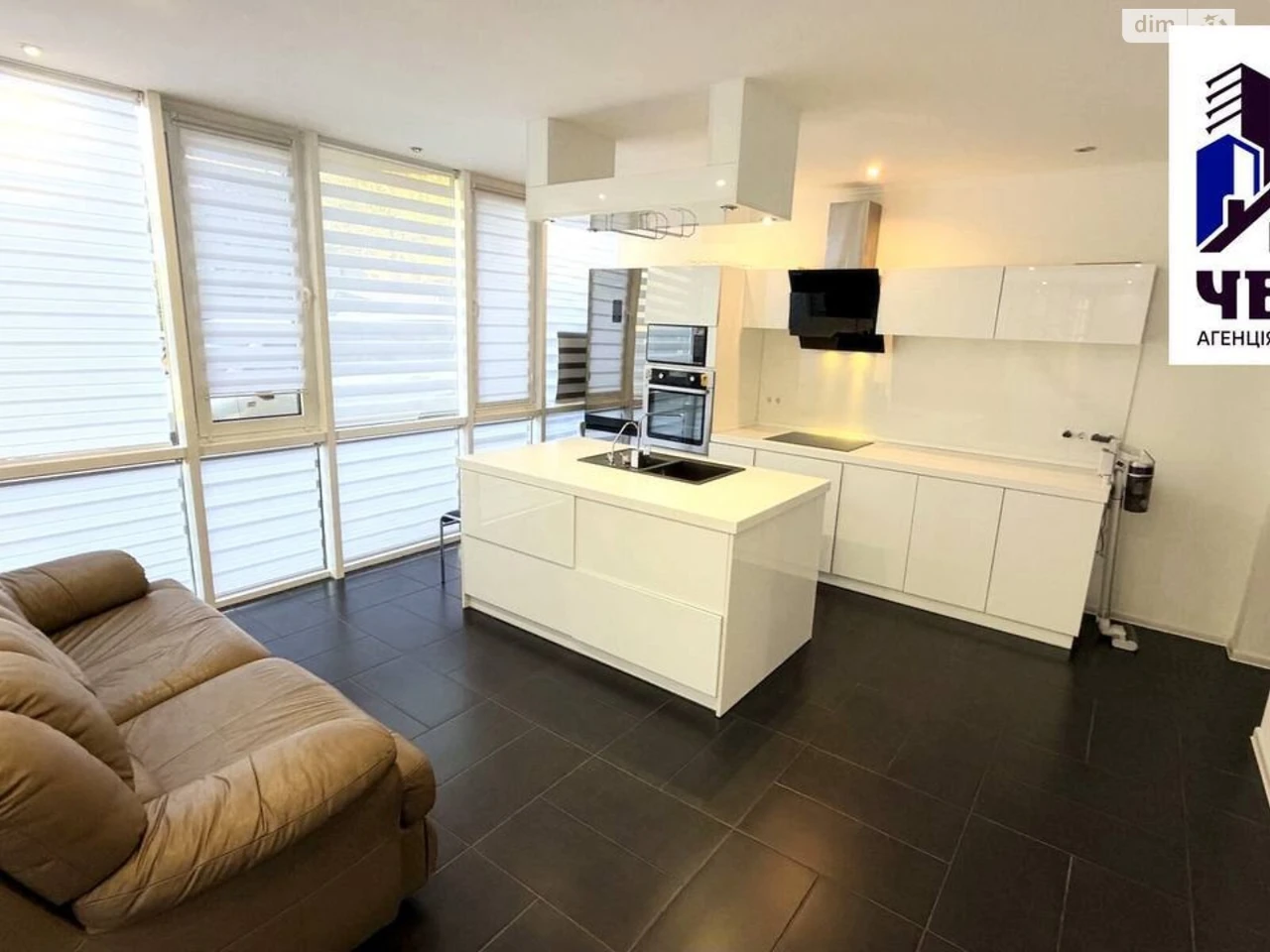Sale of a House in Pytnichany