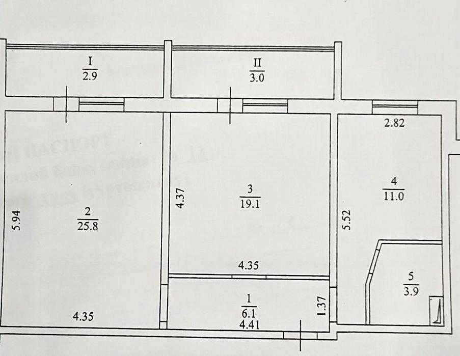 Продам 2-к квартиру 75 кв.м с ремонтом, 3/10 эт., Ботанические