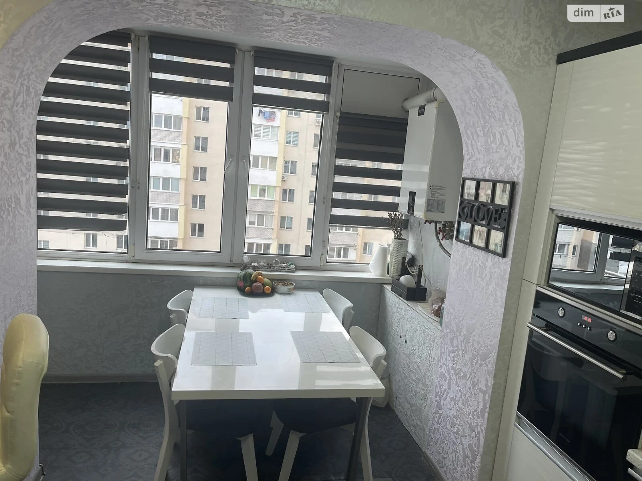 Sale Apartment Zamostyan