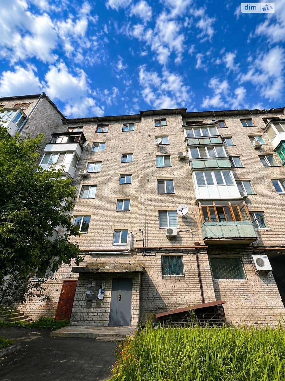 Продаж Квартира Центр