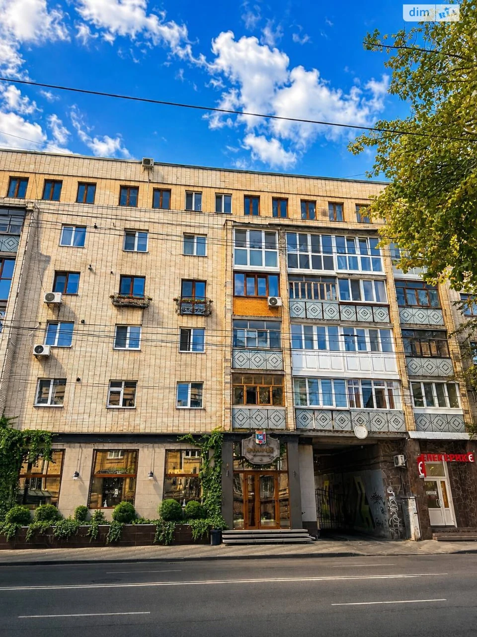 Продаж Квартира Центр