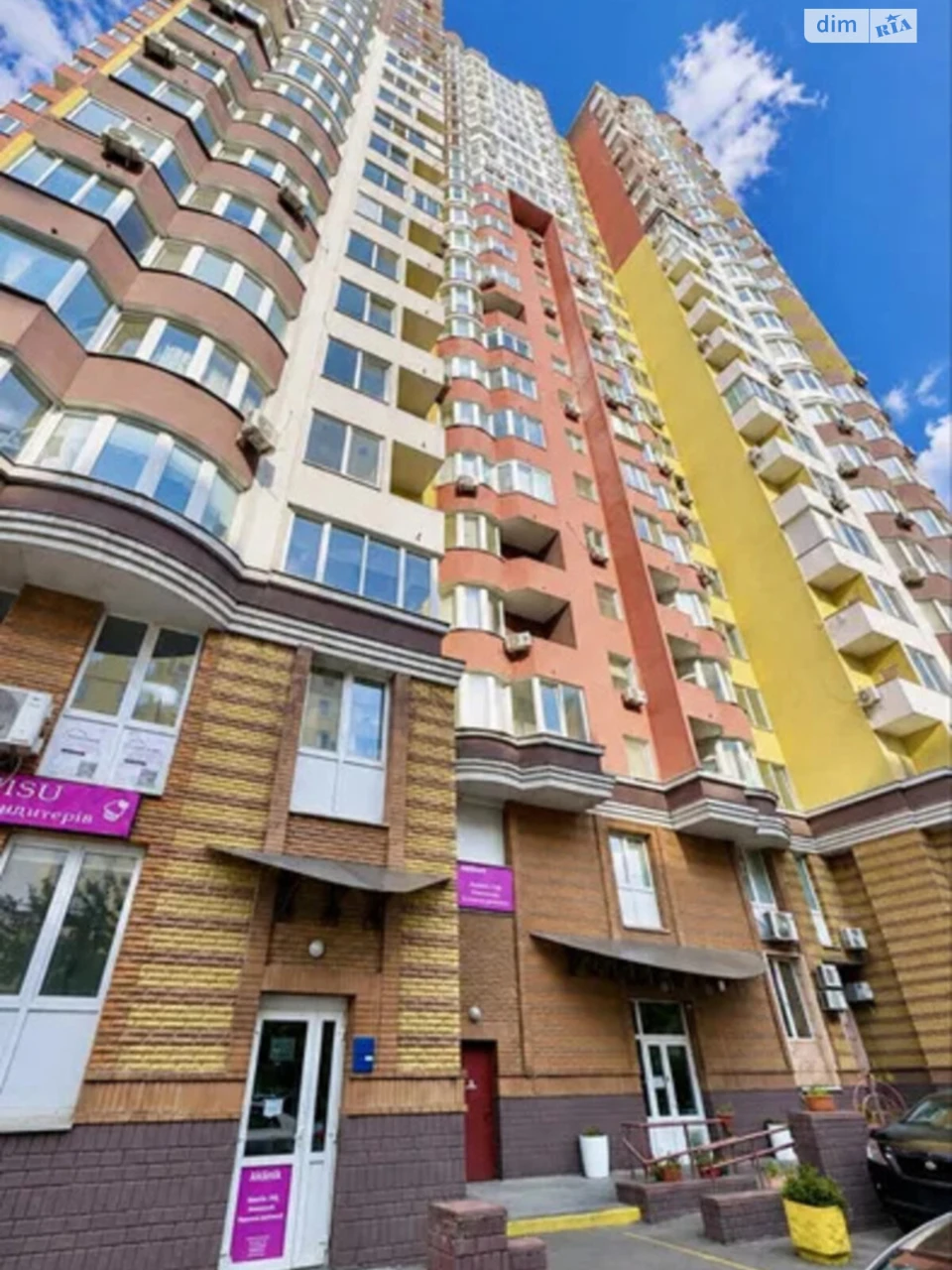 Продаж Квартира Харківський Масив