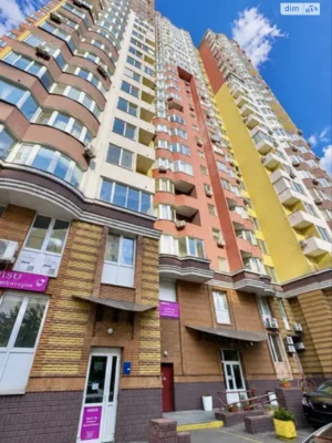 Продаж Квартира Харківський Масив