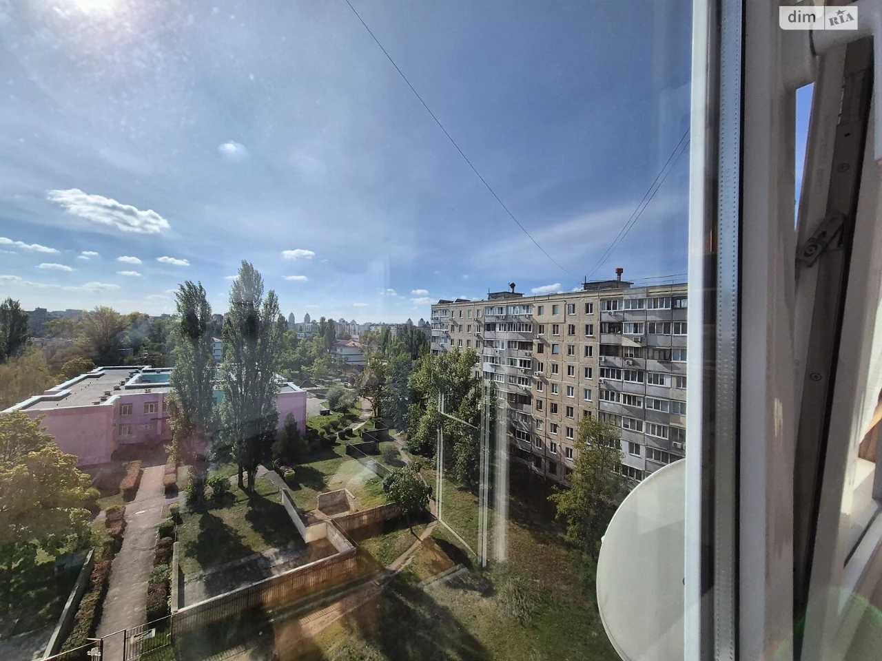 Sale Apartment Obolon